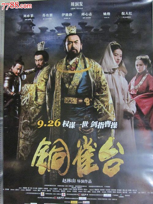 起重机操作证哪里能办理